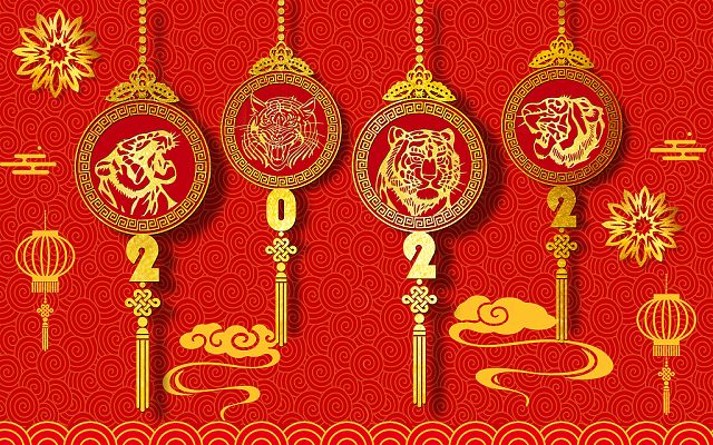 财神·财神（中国）官方网化工恭祝大家2022虎虎生威