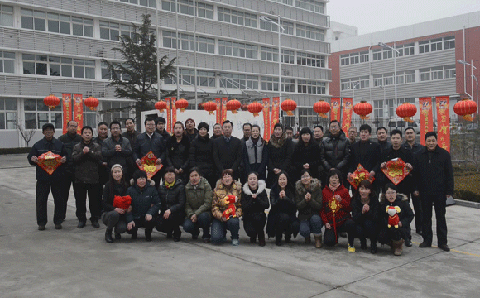 财神·财神(中国)官方网化工祝新老客户新年快乐,生意兴隆!