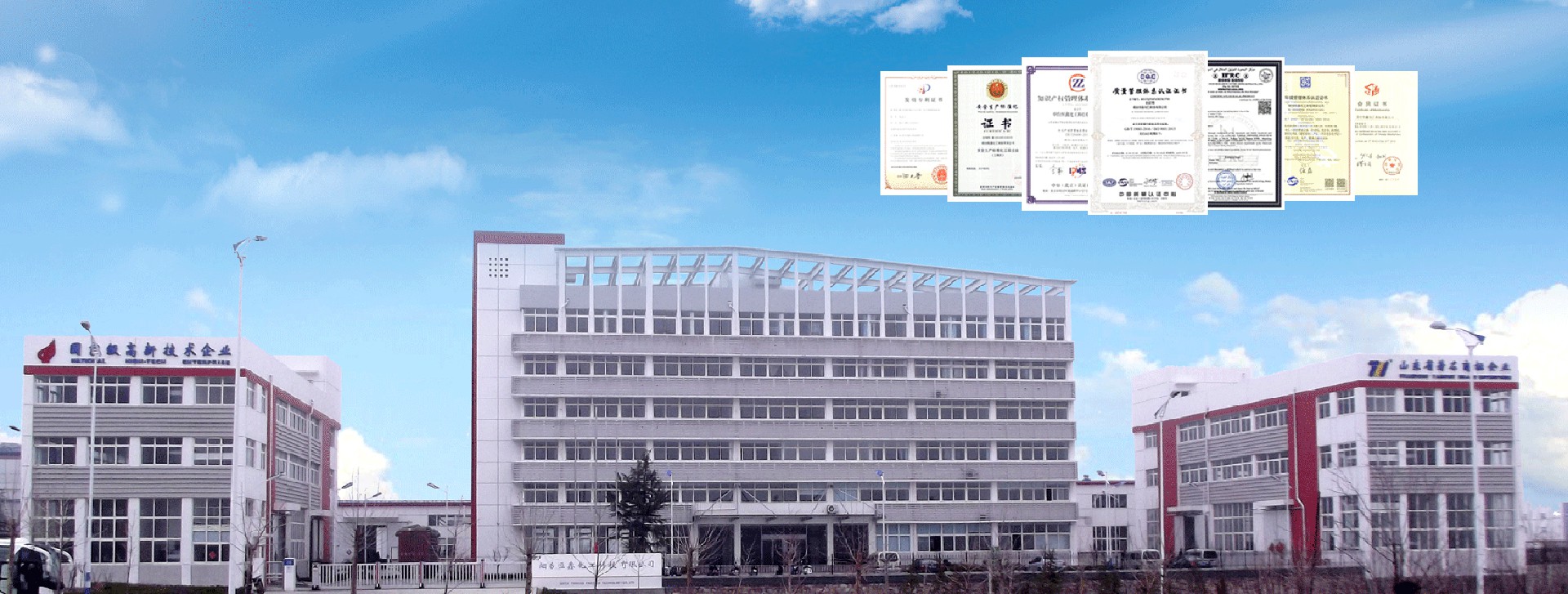 财神·财神(中国)官方网_金属清洗剂_不锈钢清洗剂