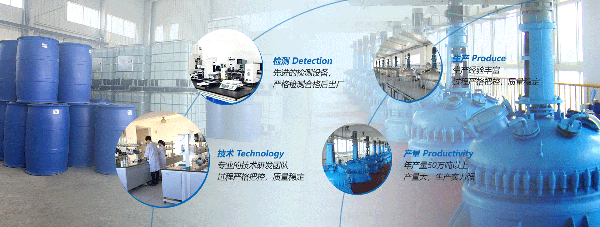 财神·财神(中国)官方网_金属清洗剂_不锈钢清洗剂
